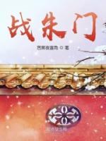 霍邵谦穆芊芊阅读