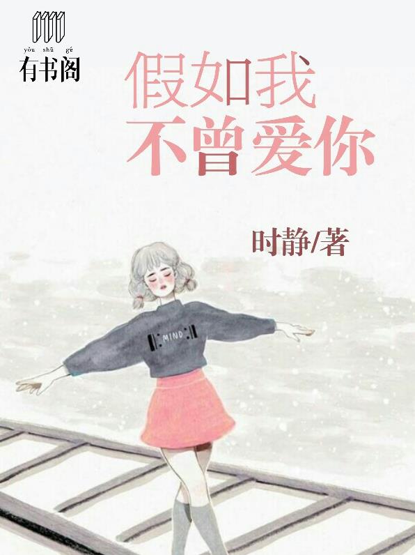 龙王医婿全文免费阅读大