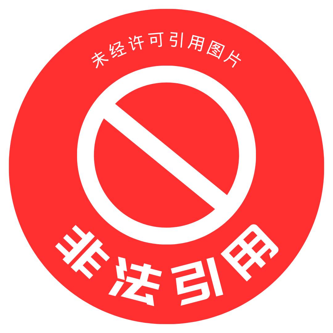 天命在我 作者桉柏