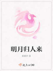 妖孽仙皇在都市老婆