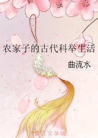 萌宝驾到爹地投降吧阮白慕少凌