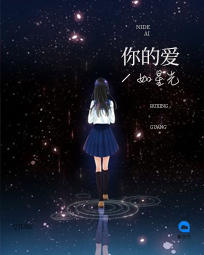 无敌双宝总裁爹地好给力免费阅读