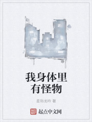 萧家上门女婿叶辰免费阅读