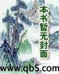 素年相遇的我们江烈最后和谁在一起了