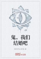 邪王宠神医妃全文免费阅读
