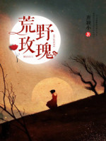 女主秦卿男主谢宴深