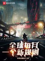 陈逸韩玉