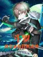 我靠面板成就神明畅销巨著