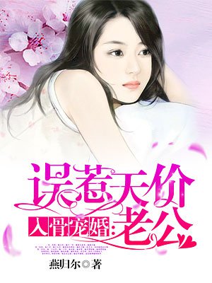 安之素叶澜成最新章节免费阅读