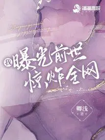 犯罪心理