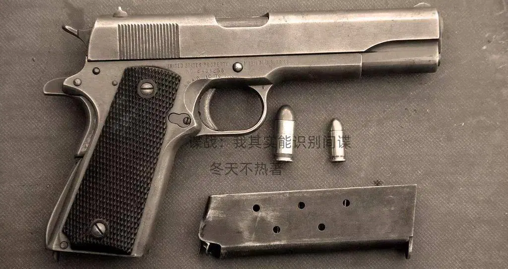 刘长川王奎谍战逆袭我的代号铁丝网动漫