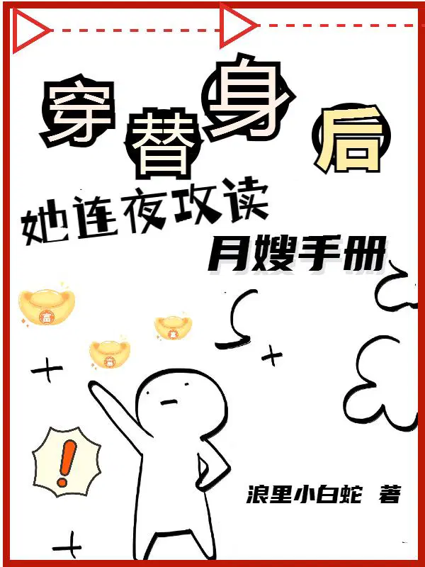 周越城叶轻轻结局