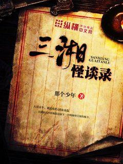 携空间赚翻了
