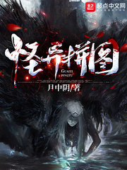 吴云飞