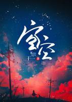 空空树
