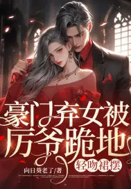 轻吻裙摆 向日葵老了