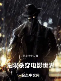 背景类似的