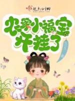 萧景州陆恒远