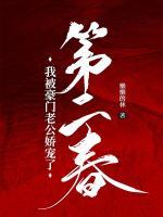 阮桢温叙言阿木提