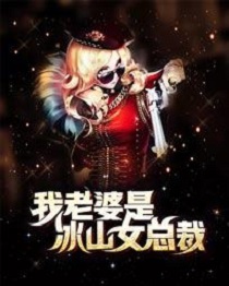 完美人生凌志远免费阅读
