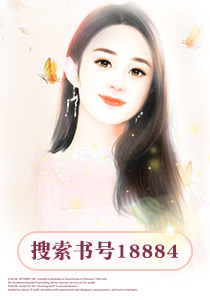 都市神龙兵王罗界