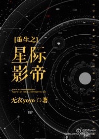 逆天剑王