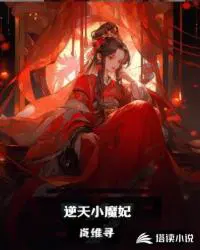 咬一口!