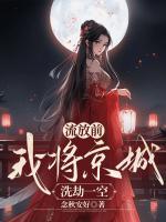 林雪竹医生