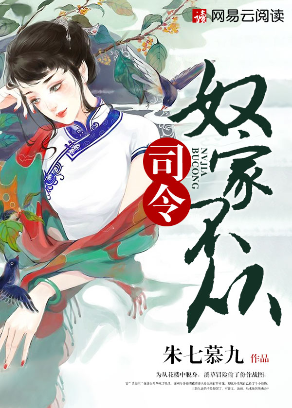 方羽和灵儿是什么关系