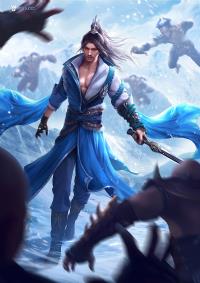 猛虎拳云青瑶武道帝魂