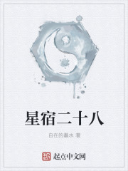 周礼姜明珠大结局是什么
