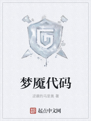霍云州江南的