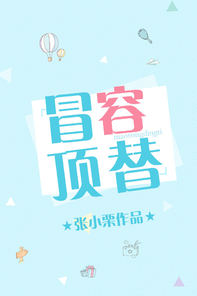 寻龙奇书陈天