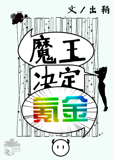 天医皮剑青短剧全集