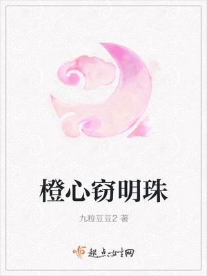 千亿总裁独宠替身妻