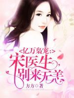 别来无恙类似