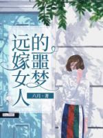 唐山妇幼保健院宋丽丽