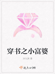 秦君临苏韵最新章节