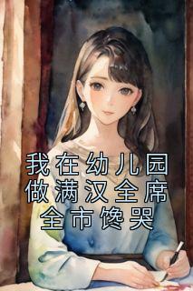 沈清微
