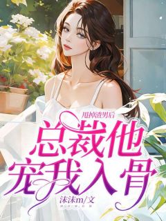 贺峻霖的图片