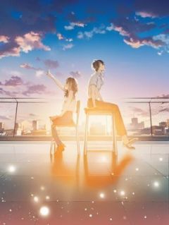 白音洛周庭柯著