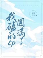 陈孟
