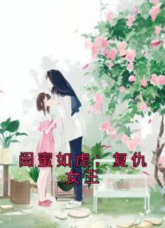 陈略的画
