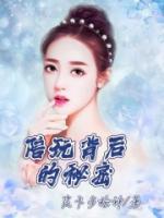 陈洁ki ki