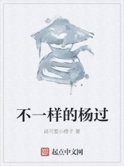 崇祯五年是哪一年