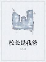 末唐