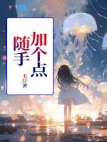 刘妮刘伟