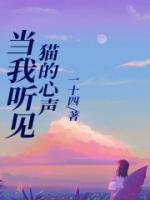 许老师和徐老师