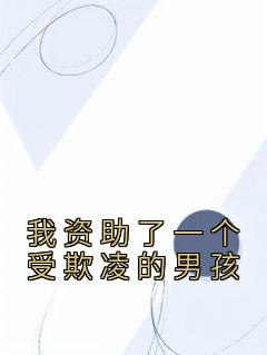 姜山林如江河