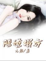 隧道塌方属于什么事故